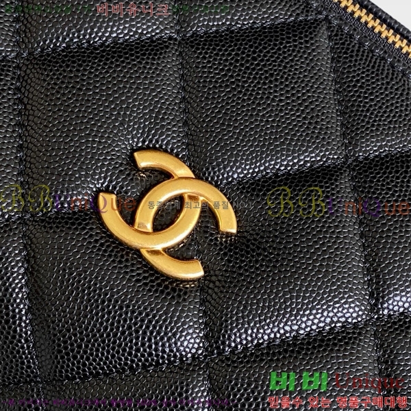 #*  AS5791-105