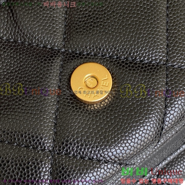 #*  AS5791-105