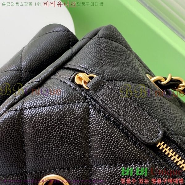 #*  AS5791-105