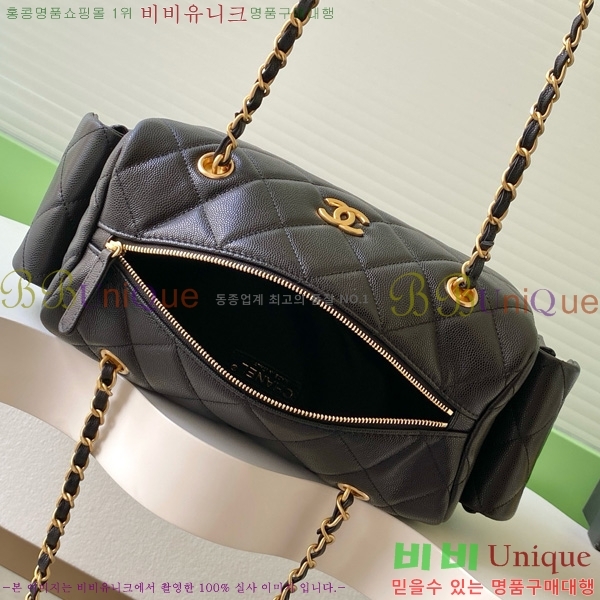 #*  AS5791-105