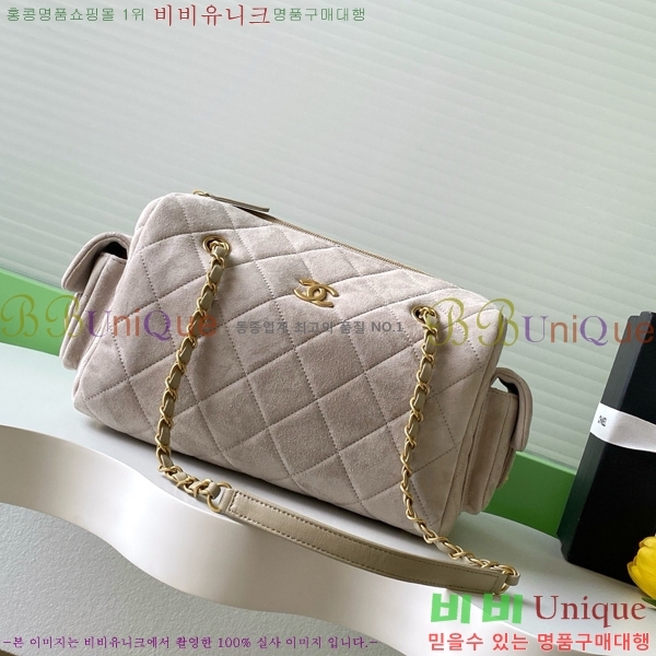 #*  AS5791-106