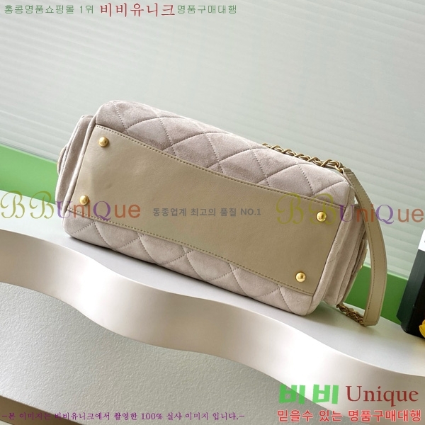 #*  AS5791-106
