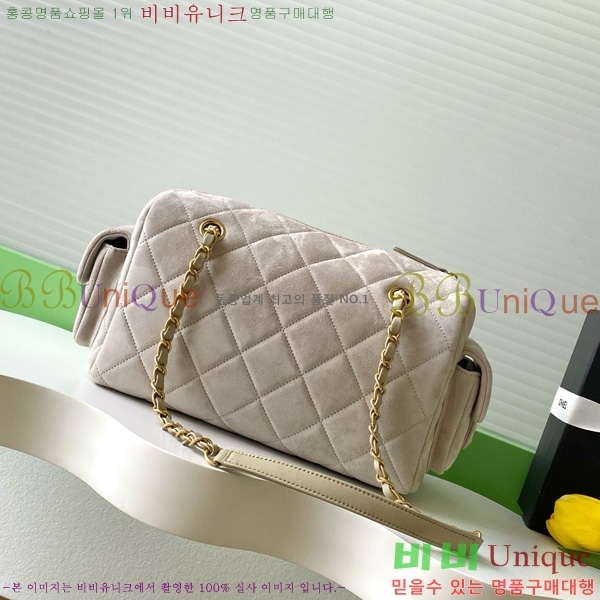 #*  AS5791-106
