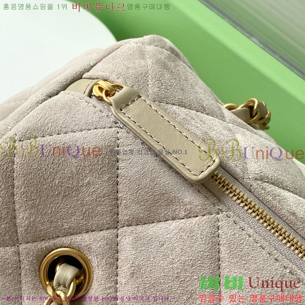 #*  AS5791-106