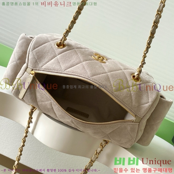 #*  AS5791-106