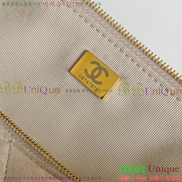 #*  AS5791-106