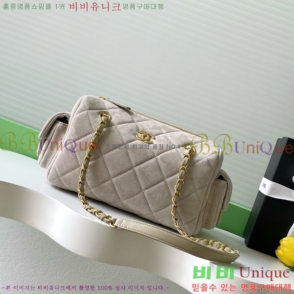 #*  AS5792-103