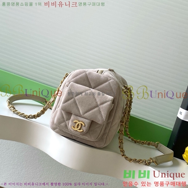 #*  AS5792-103