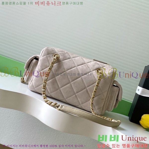#*  AS5792-103