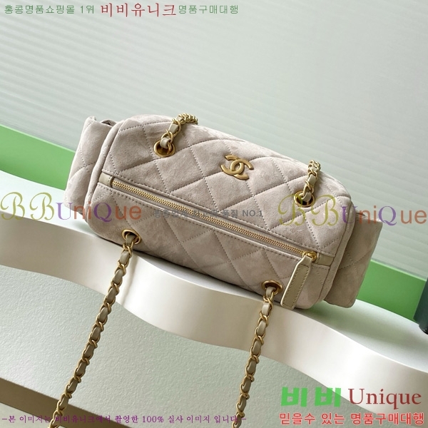 #*  AS5792-103