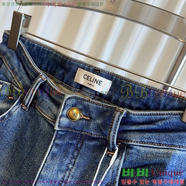     CE2334450-6