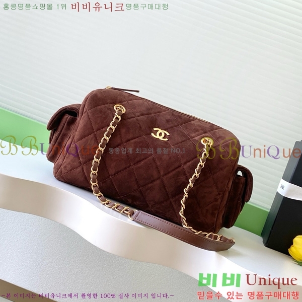 #*  AS5791-104
