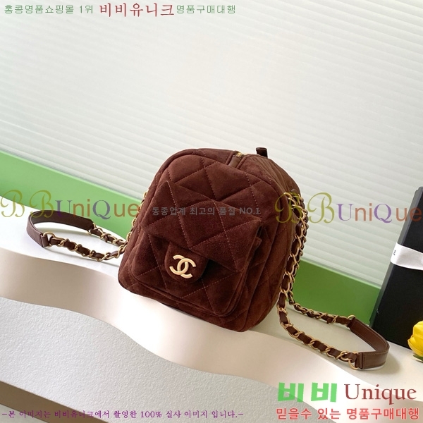 #*  AS5791-104