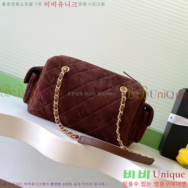 #*  AS5791-104