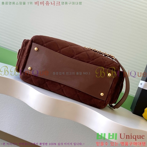 #*  AS5791-104