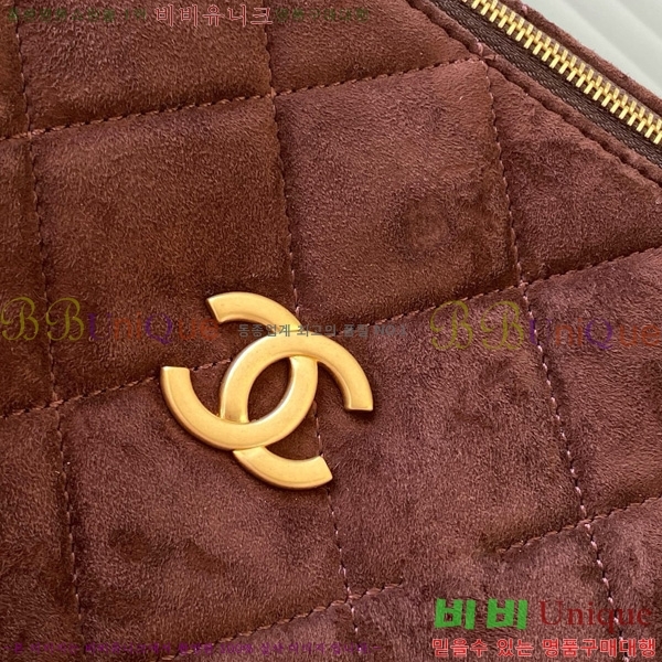 #*  AS5791-104