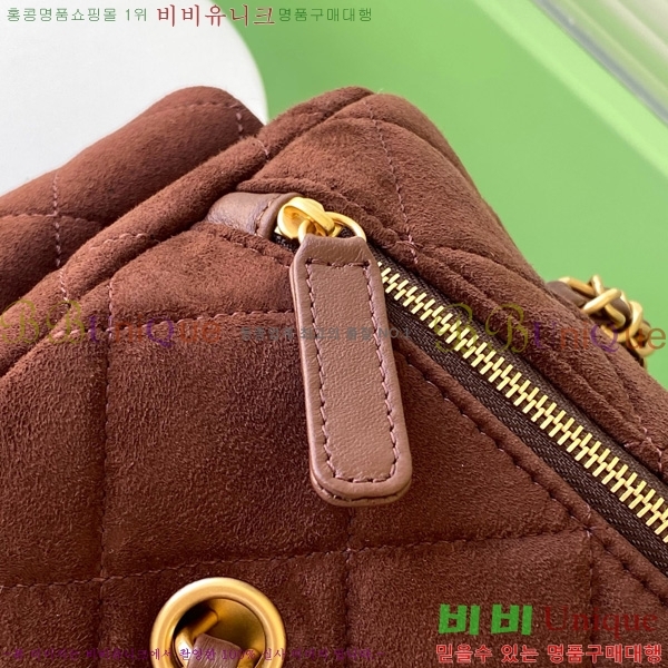 #*  AS5791-104