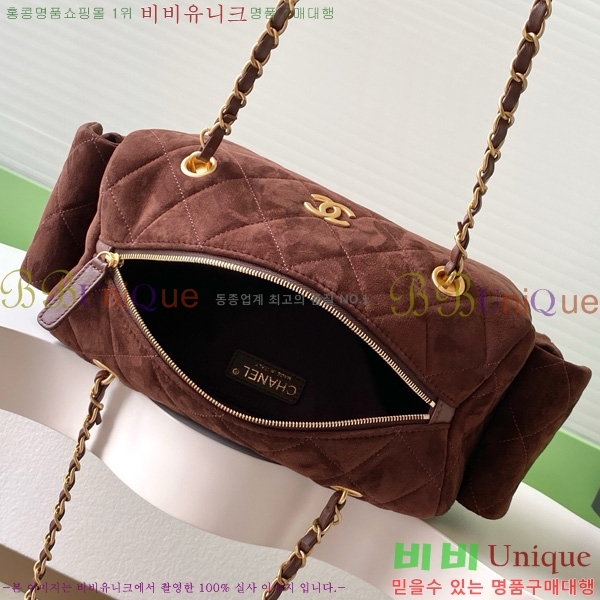 #*  AS5791-104