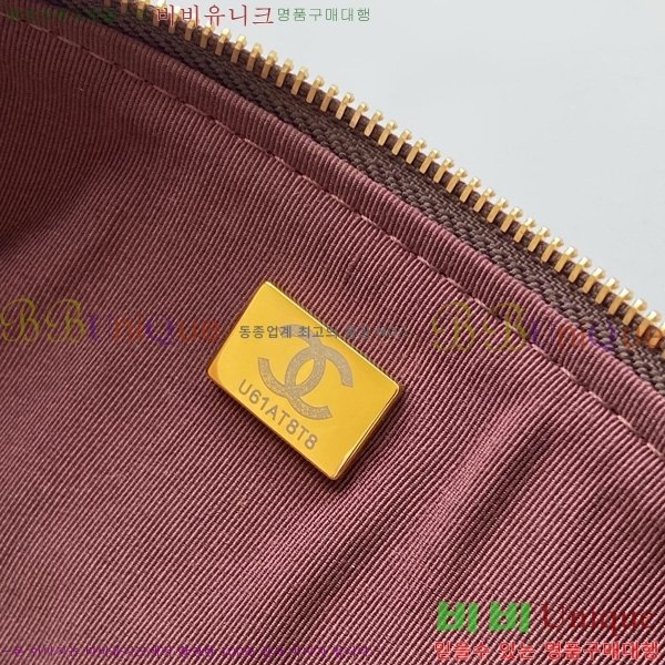 #*  AS5791-104
