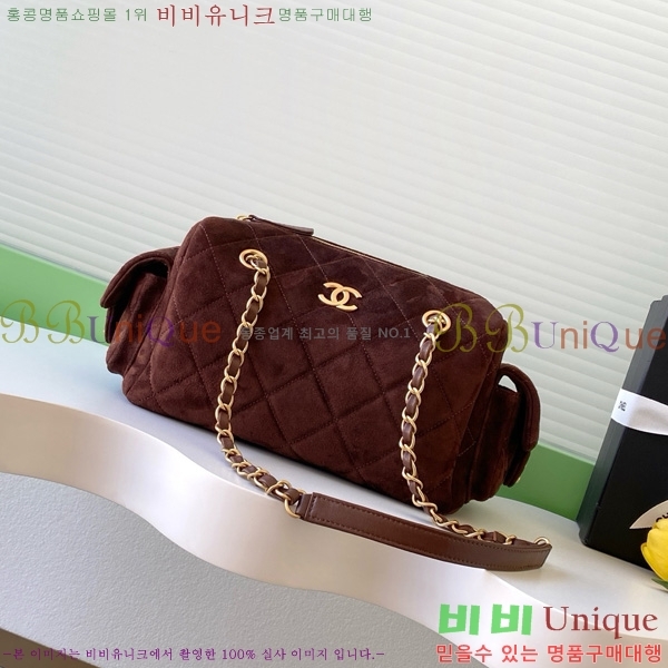 #*  AS5792-102