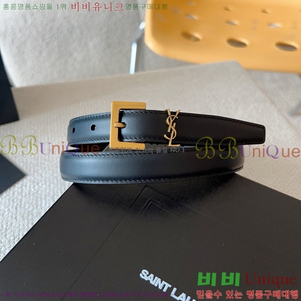#���ζ� ��Ʈ SL5157613-1(��2CM)