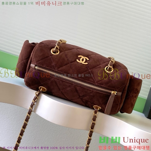 #*  AS5792-102