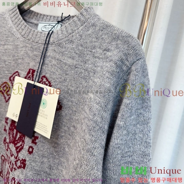    PA12345649-9
