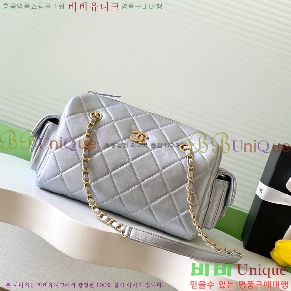 #*  AS5791-103
