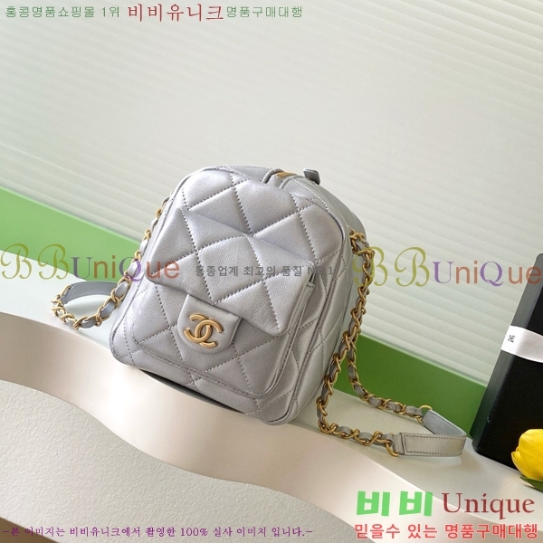#*  AS5791-103
