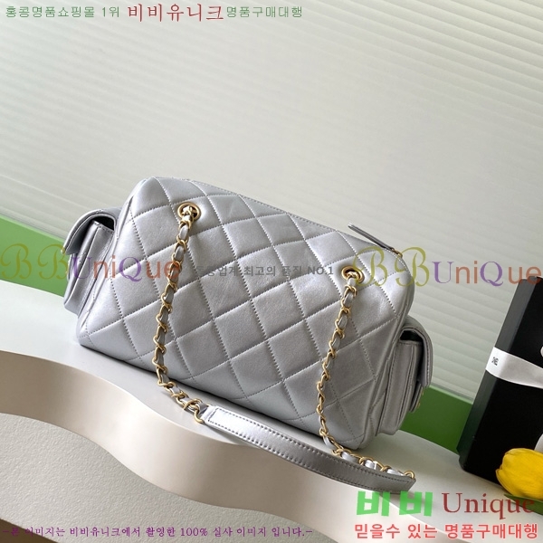 #*  AS5791-103