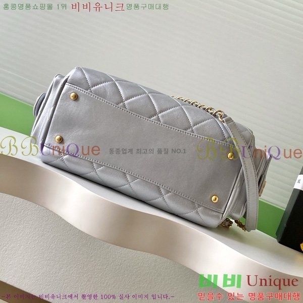 #*  AS5791-103