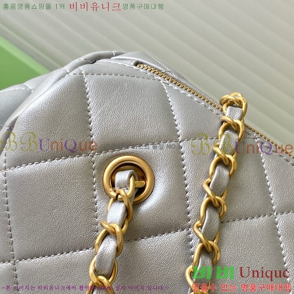 #*  AS5791-103