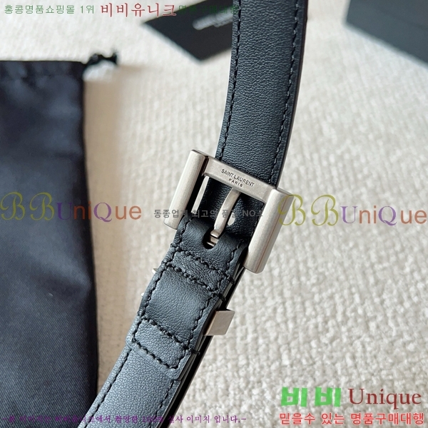#���ζ� ��Ʈ SL5157613-2(��2CM)