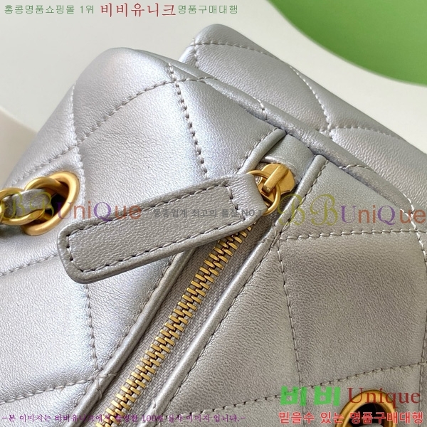 #*  AS5791-103
