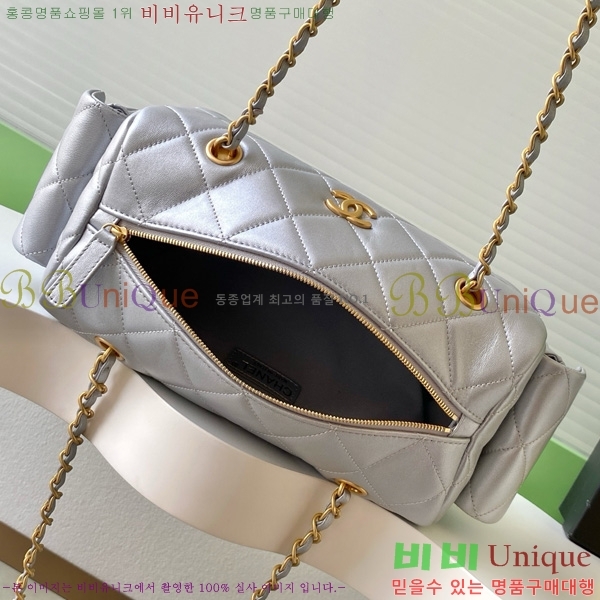 #*  AS5791-103