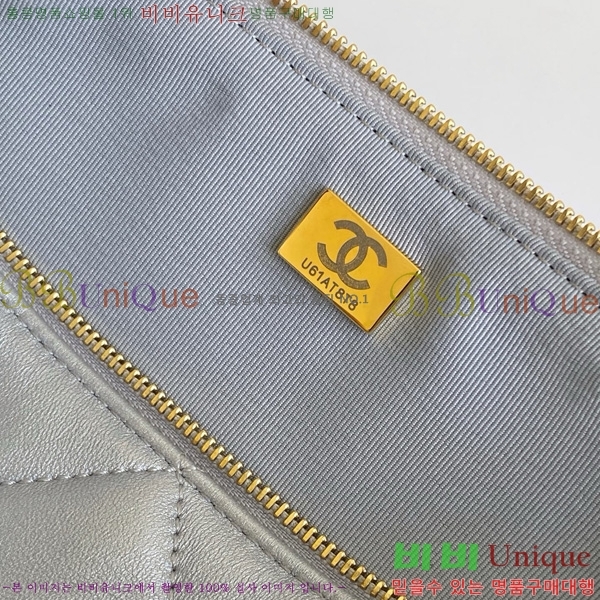 #*  AS5791-103