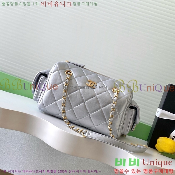 #*  AS5792-101
