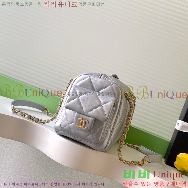 #*  AS5792-101