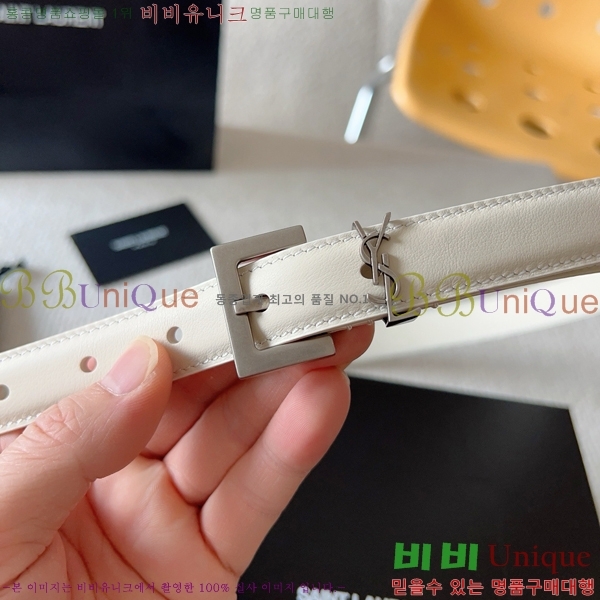 #���ζ� ��Ʈ SL5157613-3(��2CM)
