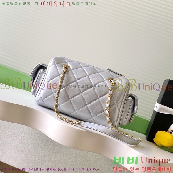 #*  AS5792-101