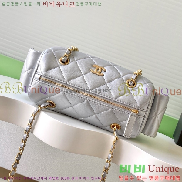 #*  AS5792-101