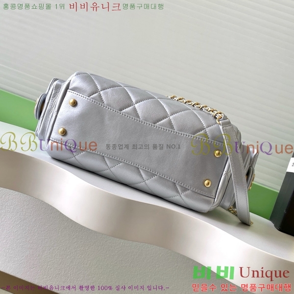 #*  AS5792-101