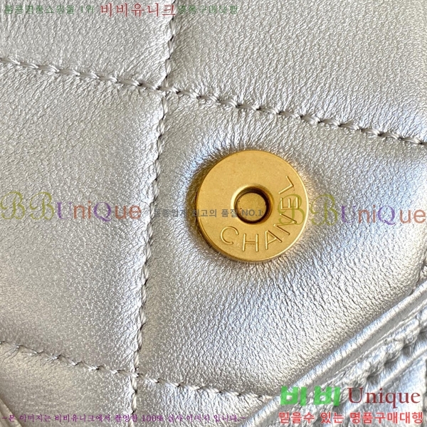 #*  AS5792-101