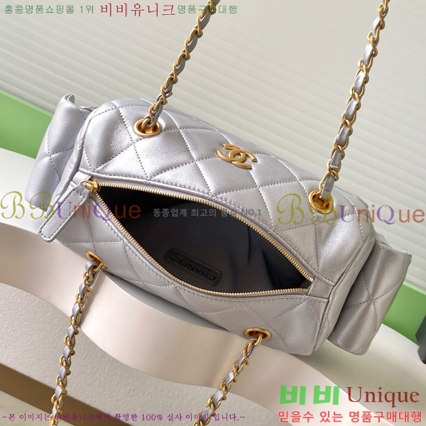 #*  AS5792-101
