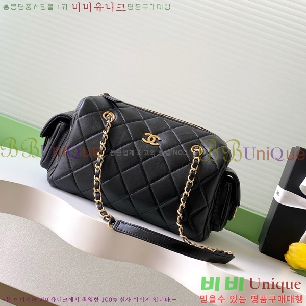#*  AS5791-102