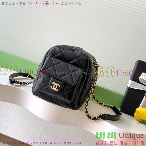 #*  AS5791-102