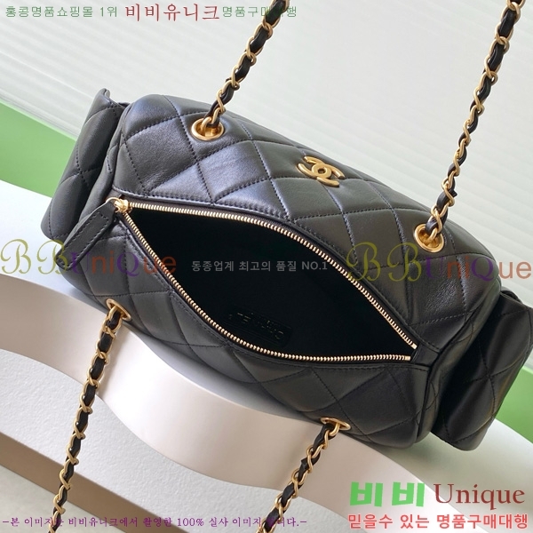 #*  AS5791-102