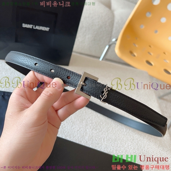 #���ζ� ��Ʈ SL5157613-5(��2CM)