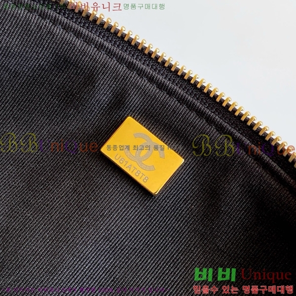 #*  AS5791-102