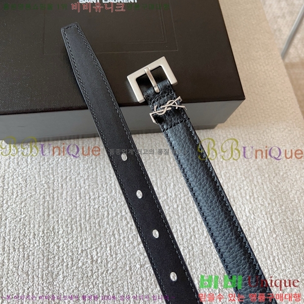 #���ζ� ��Ʈ SL5157613-5(��2CM)